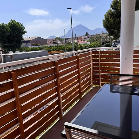 Albir Experience El Albir